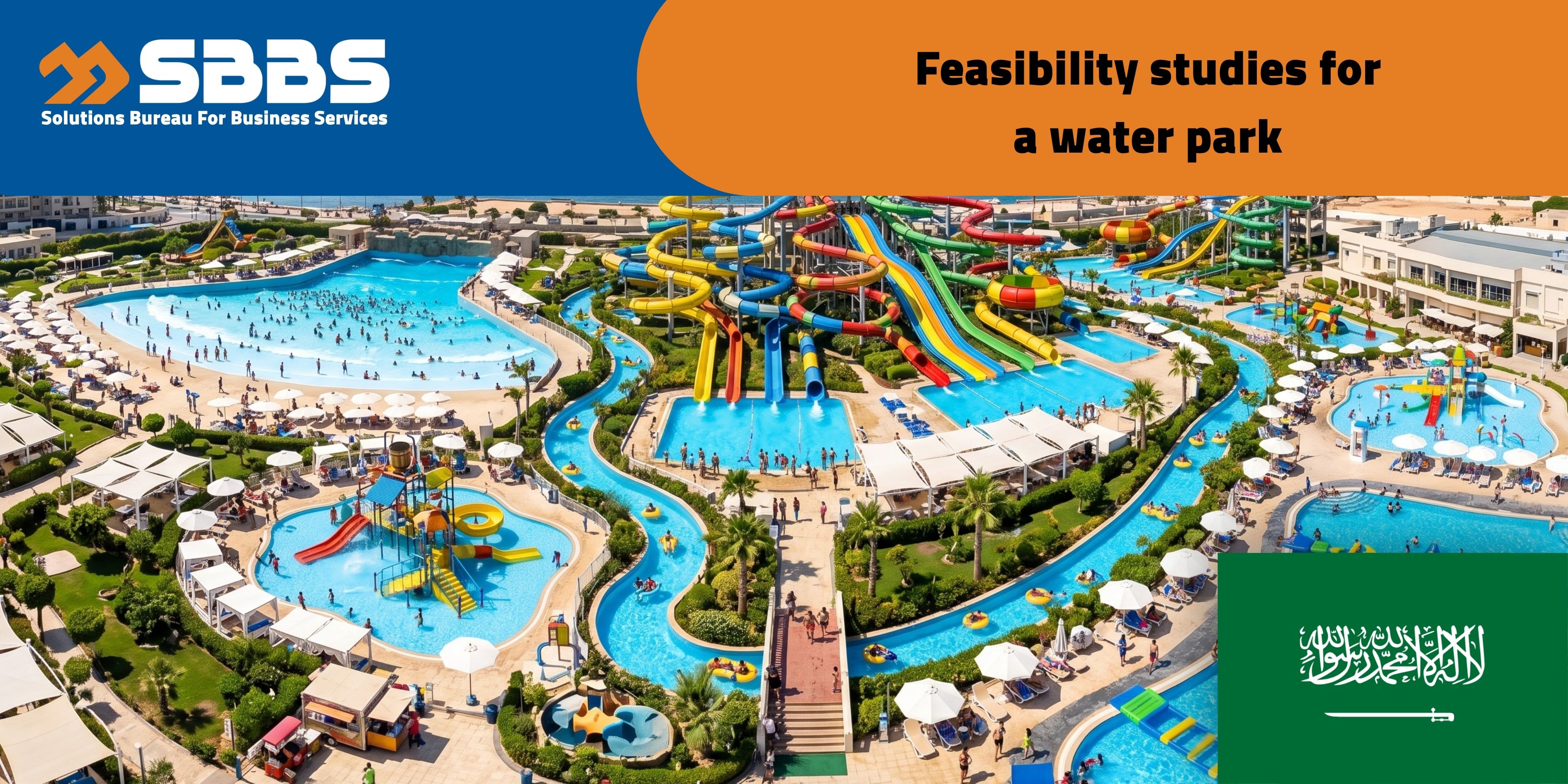 Water Park Development Project (KSA 🇸🇦)